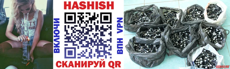 Наркота Александровск АМФ  Codein  APVP  Бошки Шишки  Псилоцибиновые грибы 
