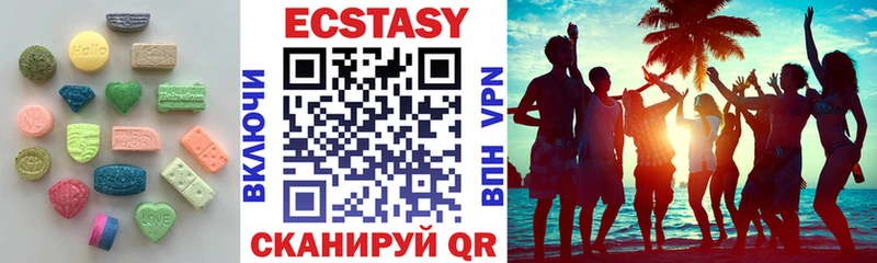 KRAKEN как зайти Александровск ЭКСТАЗИ mix