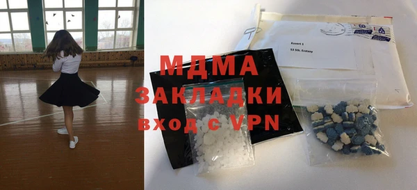 ешки Абинск