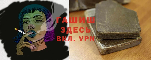 ешки Абинск