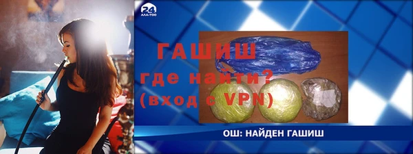 эйфоретик Абдулино