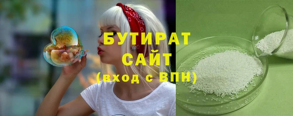 ешки Абинск