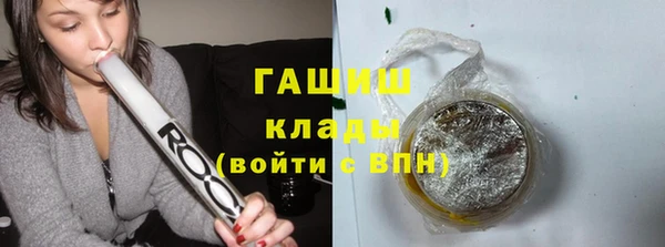 ешки Абинск