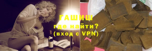 эйфоретик Абдулино