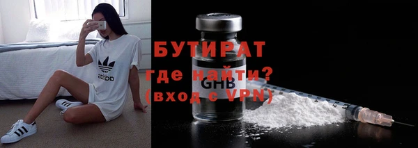 кокаин перу Остров