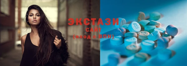 ешки Абинск
