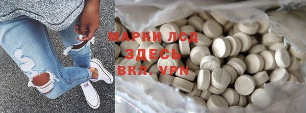 эйфоретик Абдулино