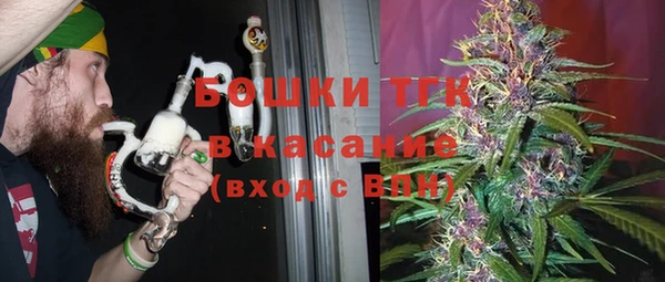 ешки Абинск