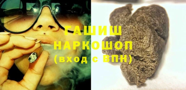 эйфоретик Абдулино