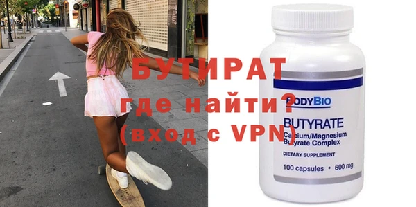 кокаин перу Остров